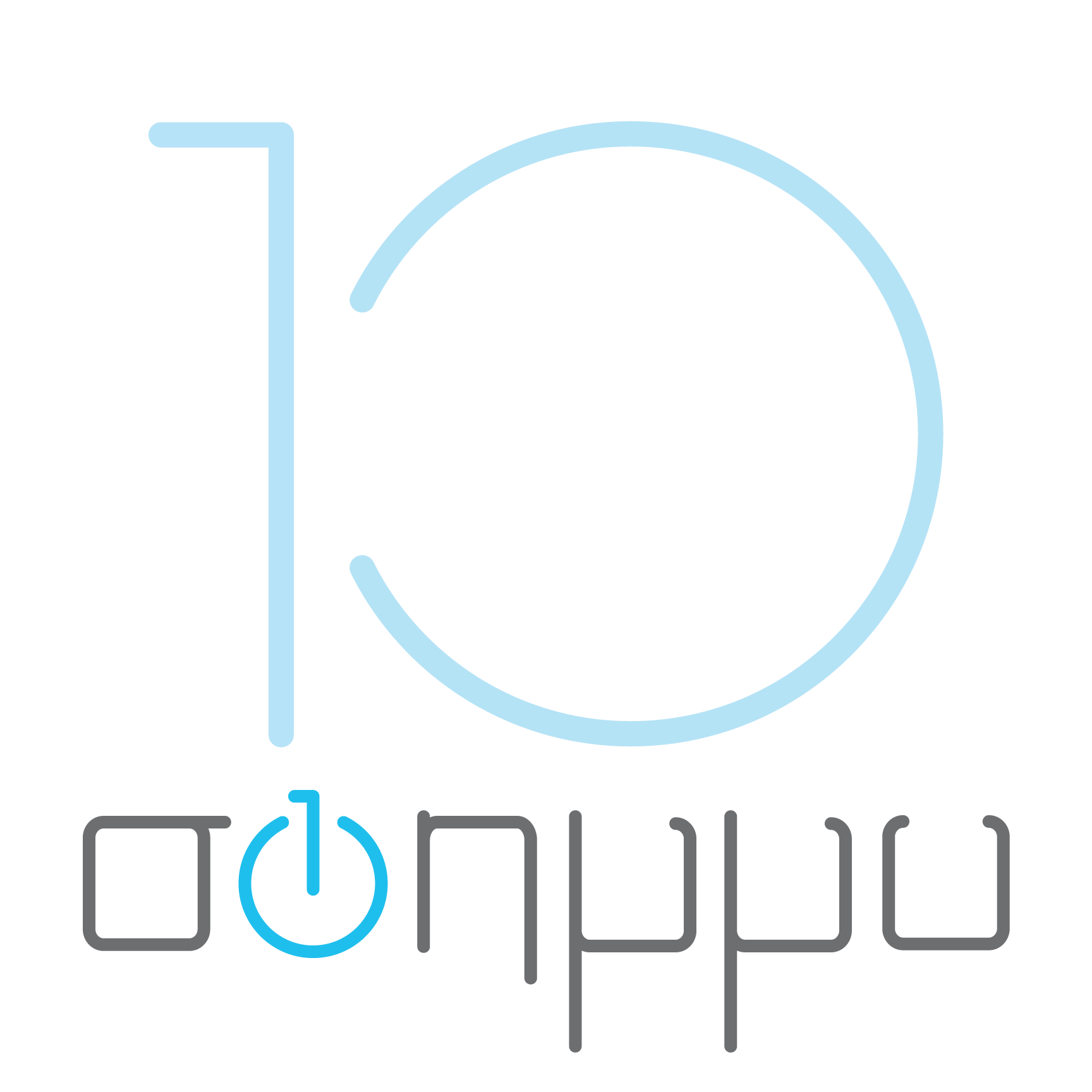 ΣΦΗΜΜΥ 10